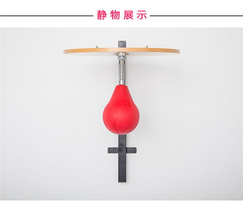 双节棍与健身 找对源头，开启健身休闲新风潮